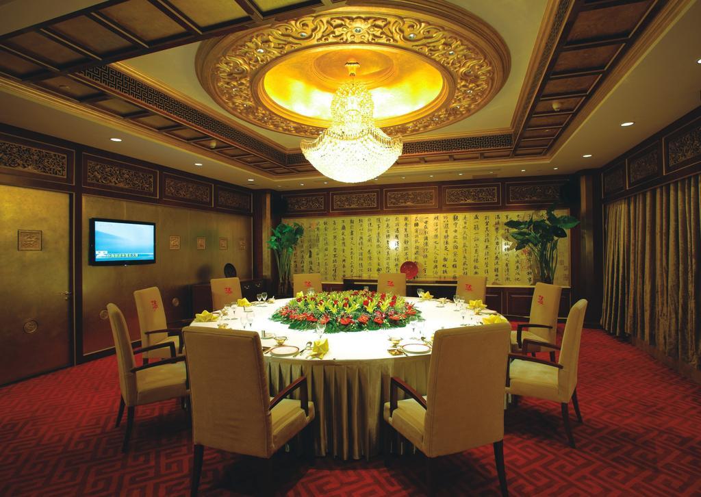 Beijing Orientalbay International Hotel ภายนอก รูปภาพ